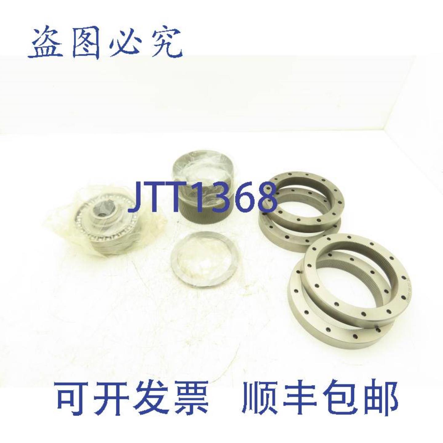 供应谐波传动 HDUA-50-160-2-G-BL3 差速器轴承及齿轮组