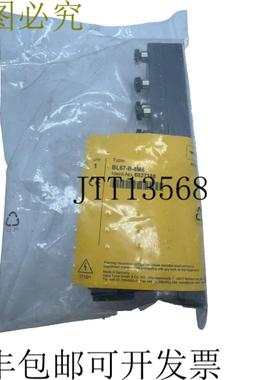 供应图尔克 BL67-B-8M8BL67B8M8 订购号 6827188