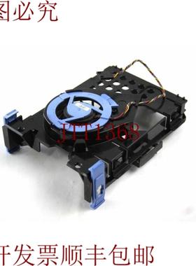 供应戴尔 NH645 Optiplex 740 745 755 760 SFF 硬盘盒和风扇