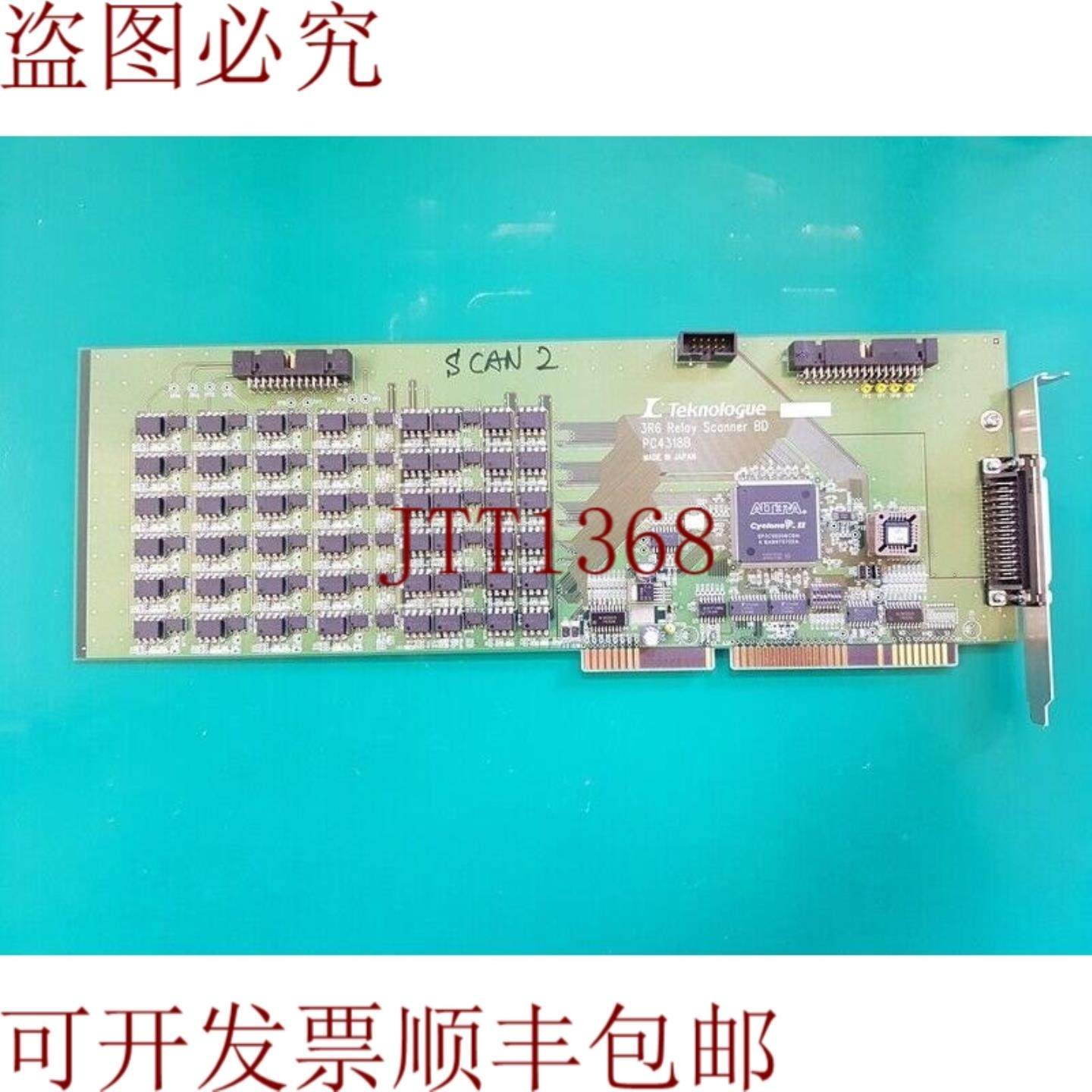 供应可以使用 TEKNOLOGUE 3R6 BD PC4318B