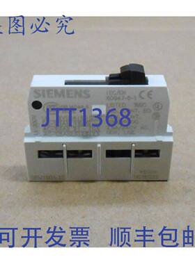 原装供应1 3RV1901-1E 辅助触点块 1 NO / 1 NC