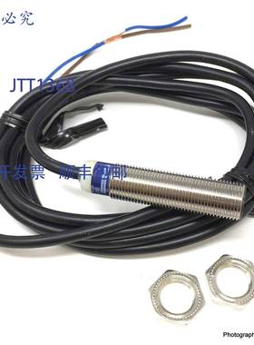 原装 供应接近传感器 XS512B1DAL2 Telemecanique 014417