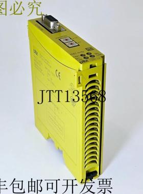 供应Pilz 773721 PNOZ mc3p Profibus 扩展模块通信模块 PRO