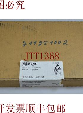 供应6ES5482-4UA20 Simatic S5 Entradas Digital SalidaEnt