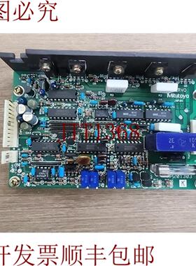 供应三丰服务器MP201303 K