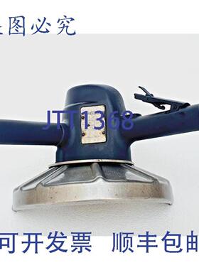 供应Ingersoll Rand 99V60P109 垂直 Meuleuse 229cmIndus