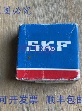 供应SKF 626 2ZJEM 滚珠轴承