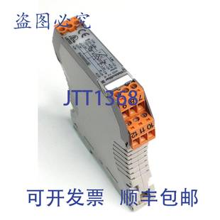 供应魏德米勒信号隔离器 8540330000 VVC 24V WAS5 原装