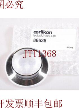 供应欧瑞康莱宝 86635DN50KF -