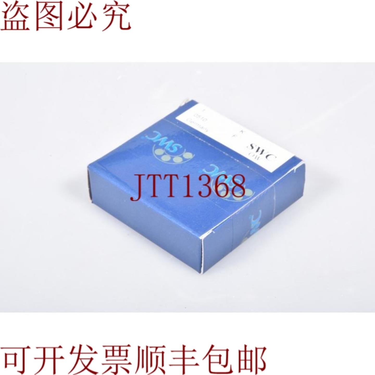 供应SWC 6205 2ZR J11 G526T62052ZRJ11G526T深槽52x52