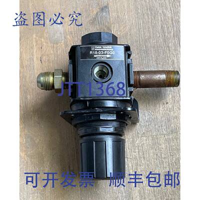 供应双塔工程 R18-03-F0G0 压力调节器 0-125PSI 管道DIMENSI