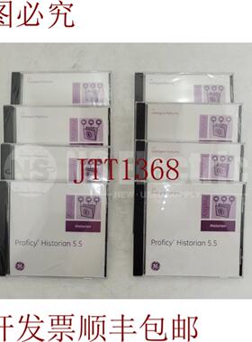 供应Proficy Historian 55