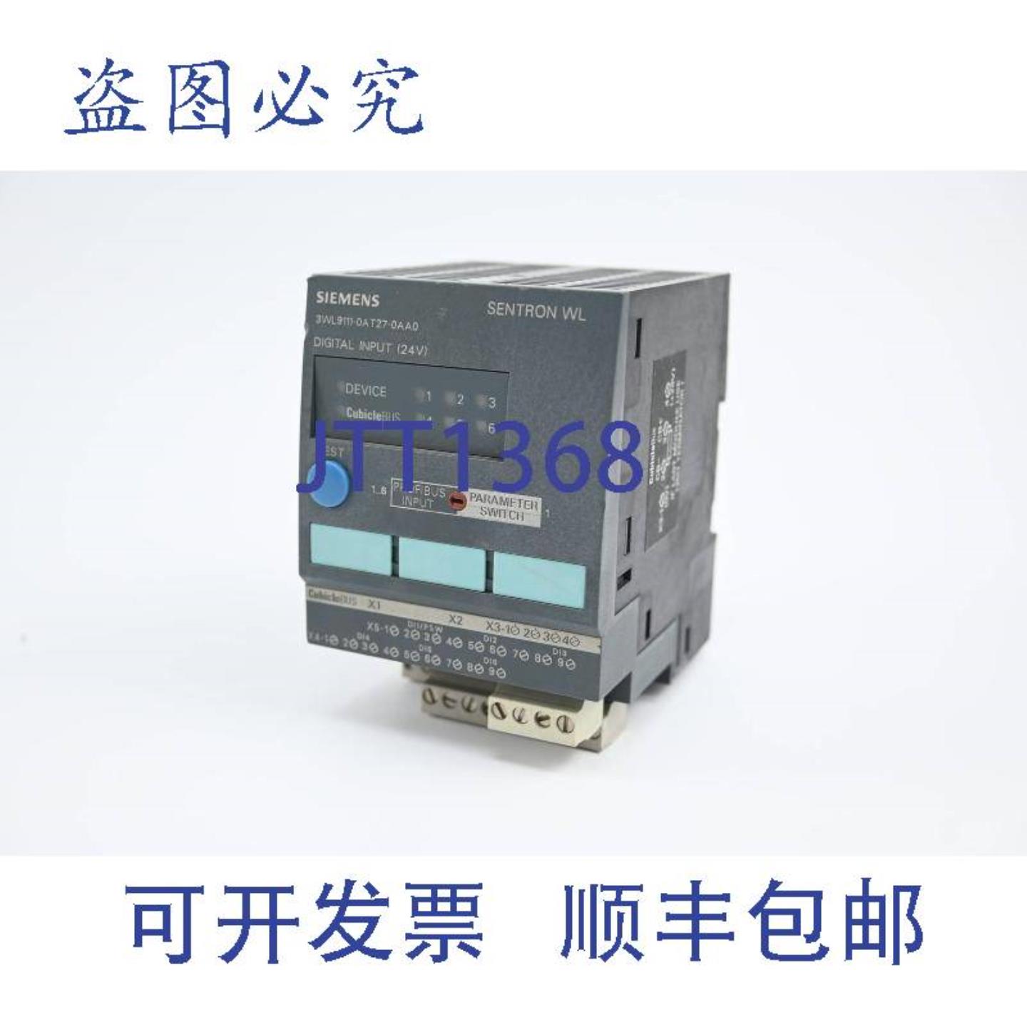 供应Sentron输入模块3WL9111-0AT27-0AA03WL9 111-0AT27-0AA0