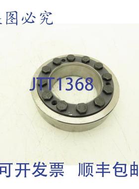 供应Stuwe D-45527 收缩盘轴联轴器适配器 100mm ID D-45527