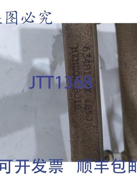 原装供应MEMCOR 8018 63481-2X 1250 ...元件