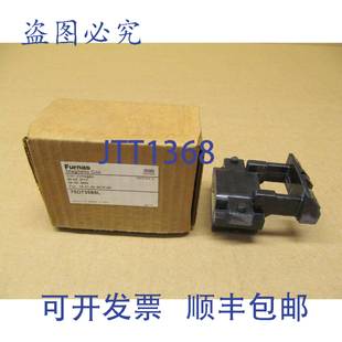 75D73589L 电磁 277V@60HZ 原装 个 FURNAS 供应1
