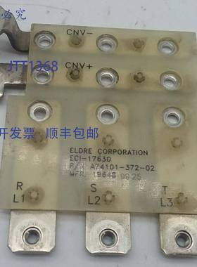 原装 供应Eldre Corporation ECI-17630 母线