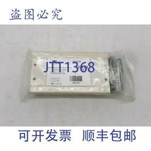 供应Automation Nitra Direct 534 气动阀组 原装