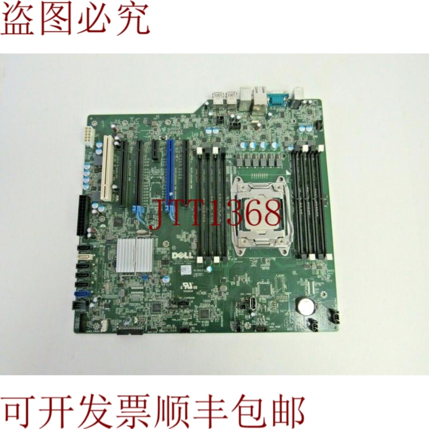 供应WR1RF Precision T5810Xeon E5-1620 v3 42-4版本