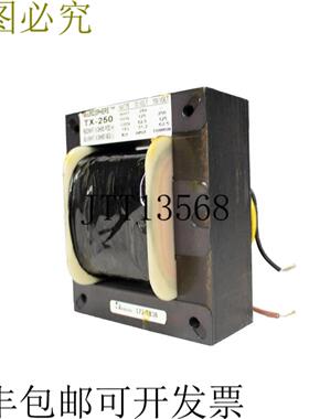 供应声球 TX250 250V 250V Q-12AQ-12AWRQ-15