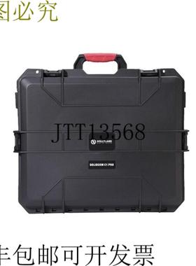 供应HL-C1PRO-SC04 Solidcom C1专业版版本