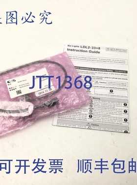 原装供应CCS LDL2-33X8SW 白色 LED 条形灯,24VDC,0.8W,峰值波