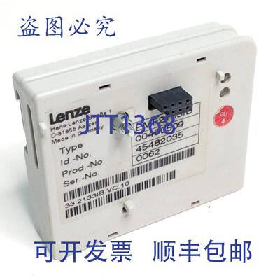 原装 供应Lenze EMF2133IB通信模块