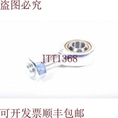 供应ASKUBAL KAL 10-D走廊接接头 L30mm