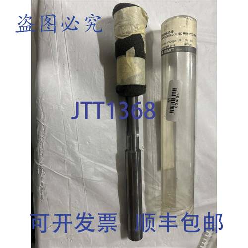 原装 供应KOMET Z593194036 Y-ST 固体制导 RMR，P-REP .12,903/0