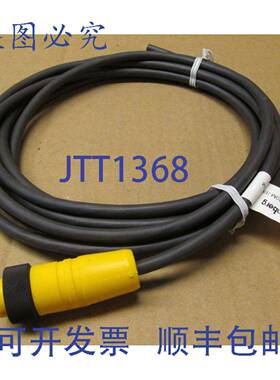 原装供应1 LUMBERG RK-120M-331/5M 电线组 12 针黄色母连接器（