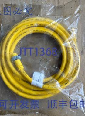 供应COOPER CROUSE-HINDS 5000109-5 电线组 3 针