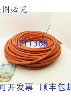 供应Dayco38英寸x200英尺热塑性液压软管SAE100R84000PSI非导电