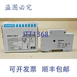 供应5SX4 断路器 原装 400V AMP 132 5SX41327 MCB 32A