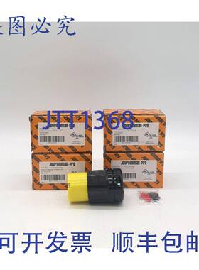 原装 供应Journeyman Pro HJP-2623 锁定连接器，NEMA L6-30（4