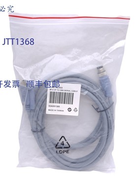 原装供应93A051385 CAB-AUX03 电缆,M12 3 针至 DB9 ,3 米长
