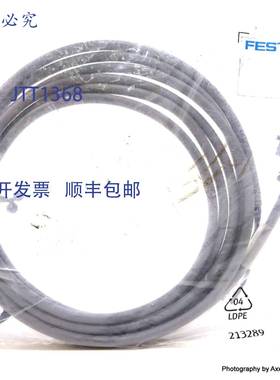 原装 供应插座 30943 KME-1-24DC-2,5-LED KME124DC2,5LED