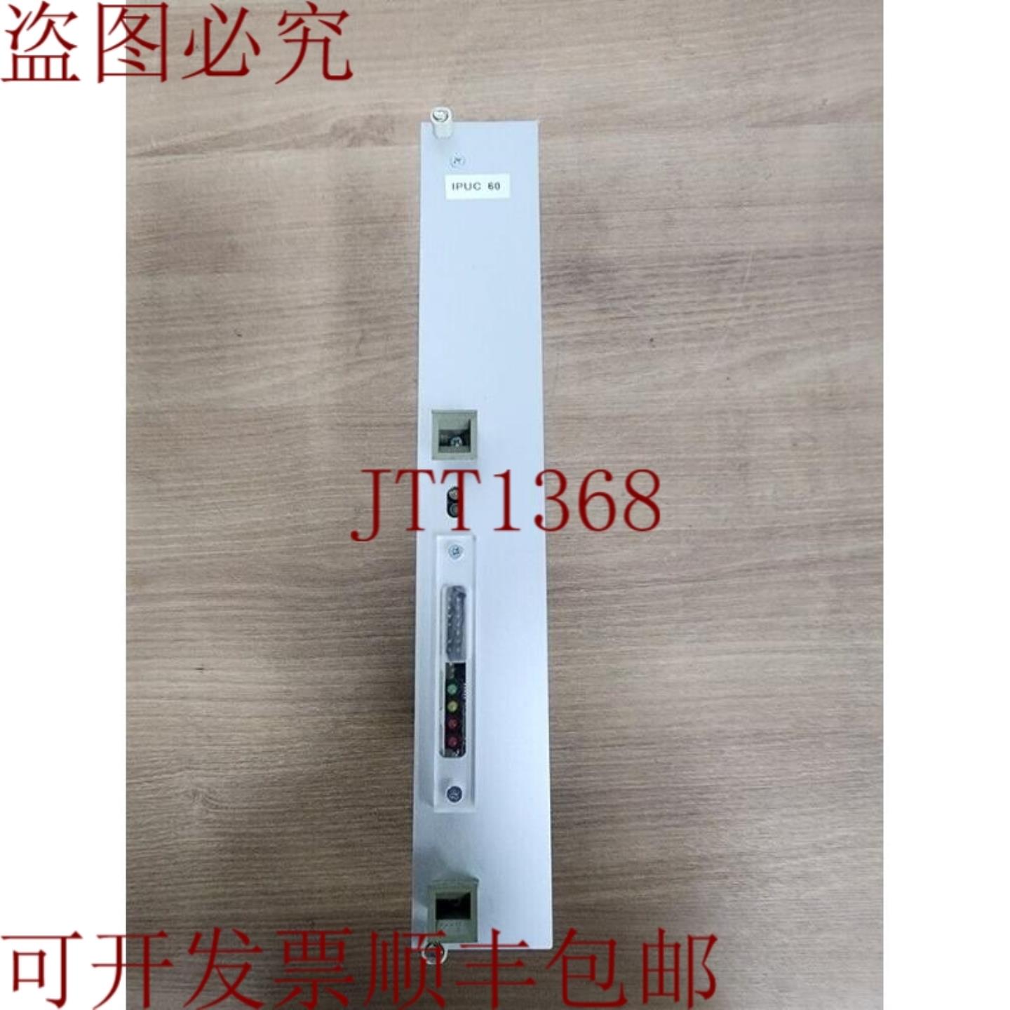 供应DATACON IPUC 60 IPUC40_3 版本13 IPU_C60_1 版本1