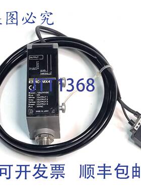 原装 供应E3MC-MX41 RGB 传感器