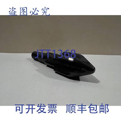 原装 供应Ferromatik Milacron Schneckenspitze Snail Tip RSP