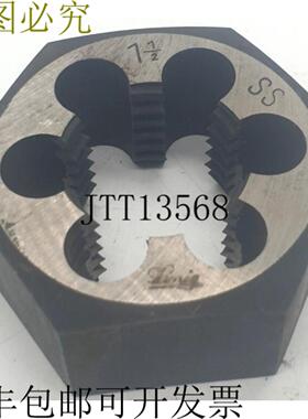 供应Linig 1 12 SS 施奈德森螺纹刀模