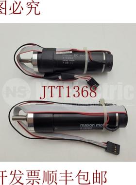 供应安装 DC maxon 313262