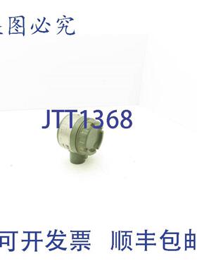 供应横河 YF104-NNNB1A Yewflo 涡街流量计 71 PGal Haz Loc