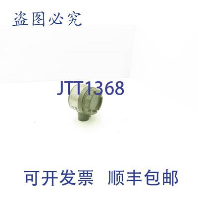 供应横河 YF104-NNNB1A Yewflo 涡街流量计 71 PGal Haz Loc