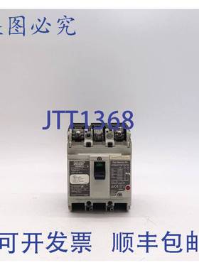 原装 供应SA53RCUL 电机断路器 15A -