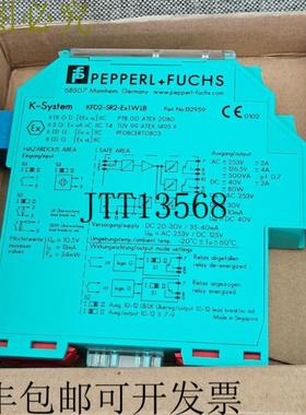 供应倍加 132959 KFD2-SR2-Ex1WLB