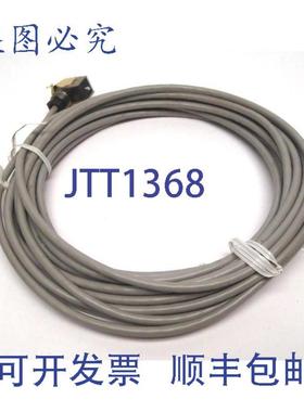 供应Igus CF1300503 Chainflex 3x015 E60193 带 Canfield