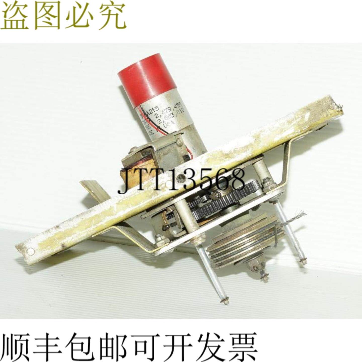 供应Mitchell 1C363-1 自动驾驶仪滚转伺服器 ex 71 Aztec