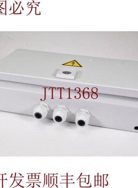 供应RITTAL EB 1545类型1124标准控制柜34输入输出+