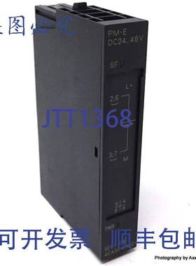 原装 供应电源模块 6ES7138-4CA50-0AB0 24-48VDC 6ES71384CA500