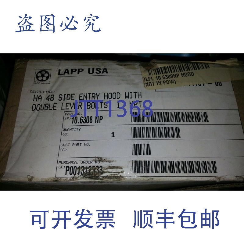 原装供应LAPP CONTACT 10.6308NP 侧入式护罩 1